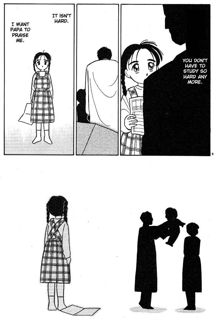 Page 9 Chapter 16 Living Game