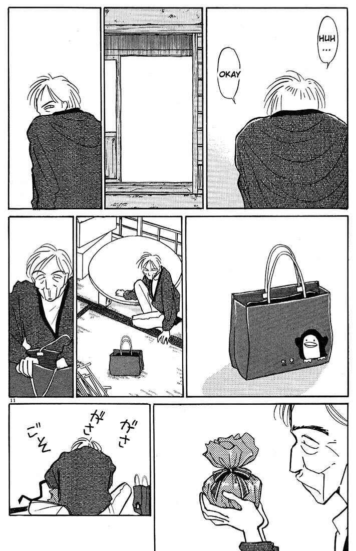 Page 11 Chapter 27 Living Game