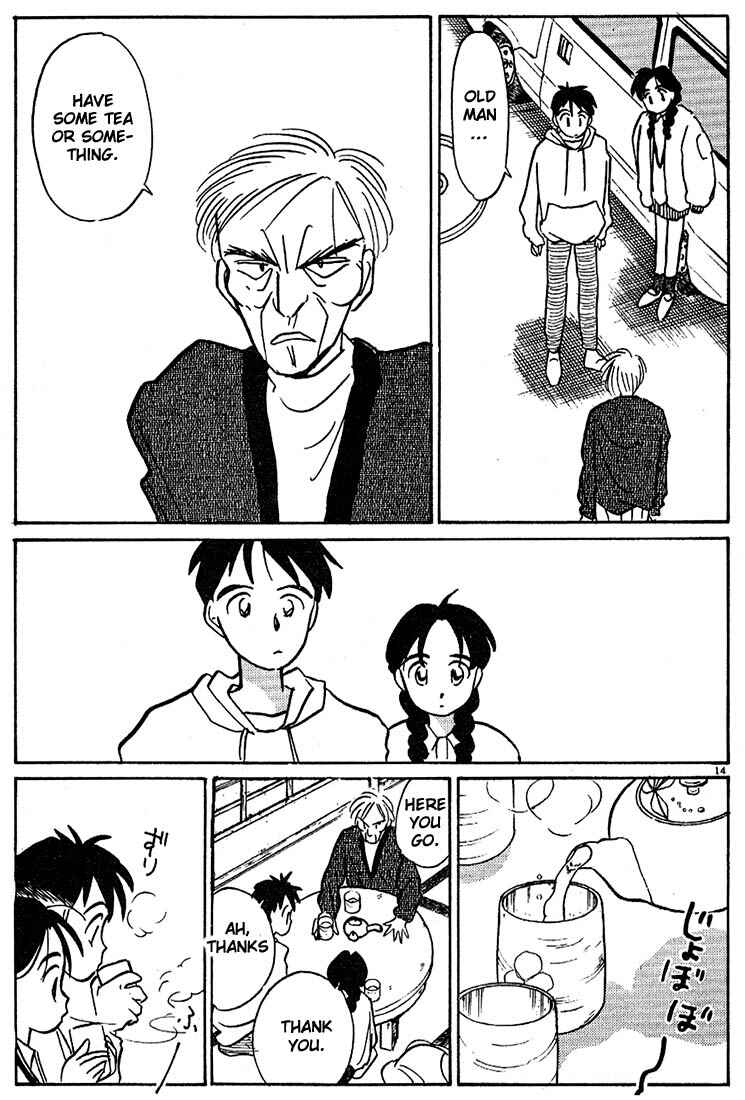 Page 14 Chapter 27 Living Game