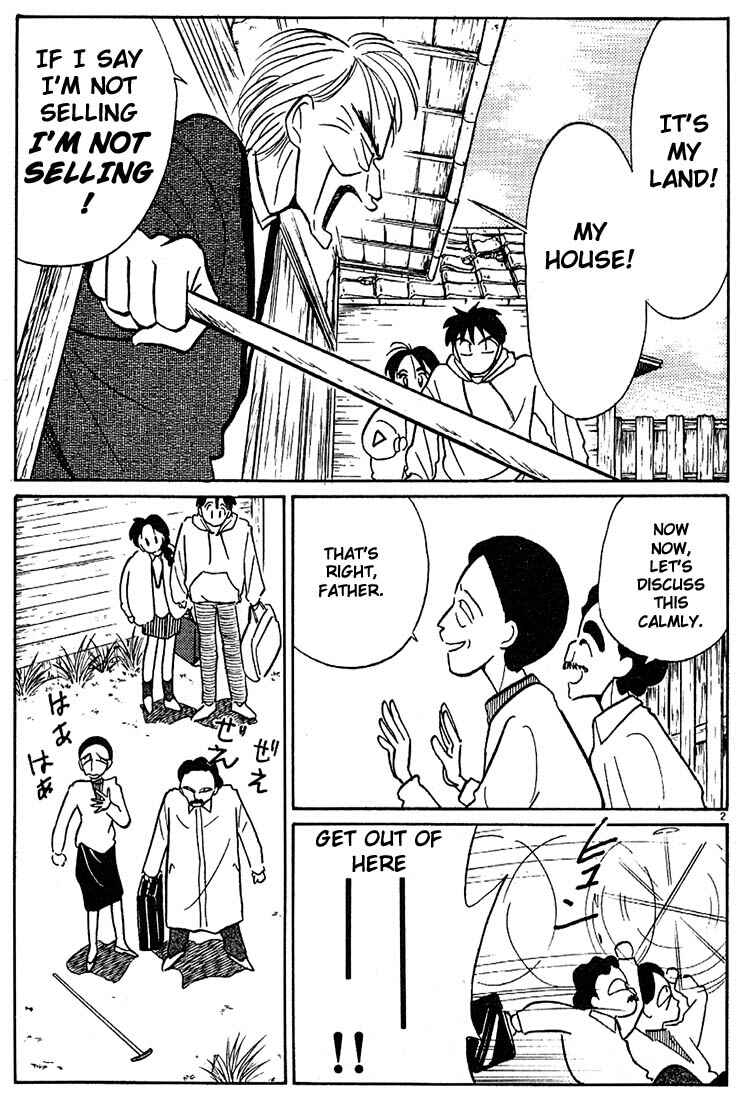 Page 2 Chapter 27 Living Game