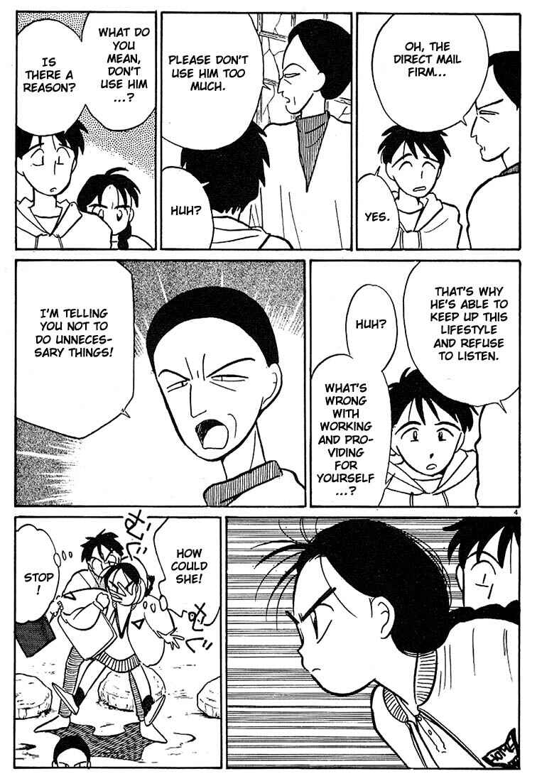 Page 4 Chapter 27 Living Game