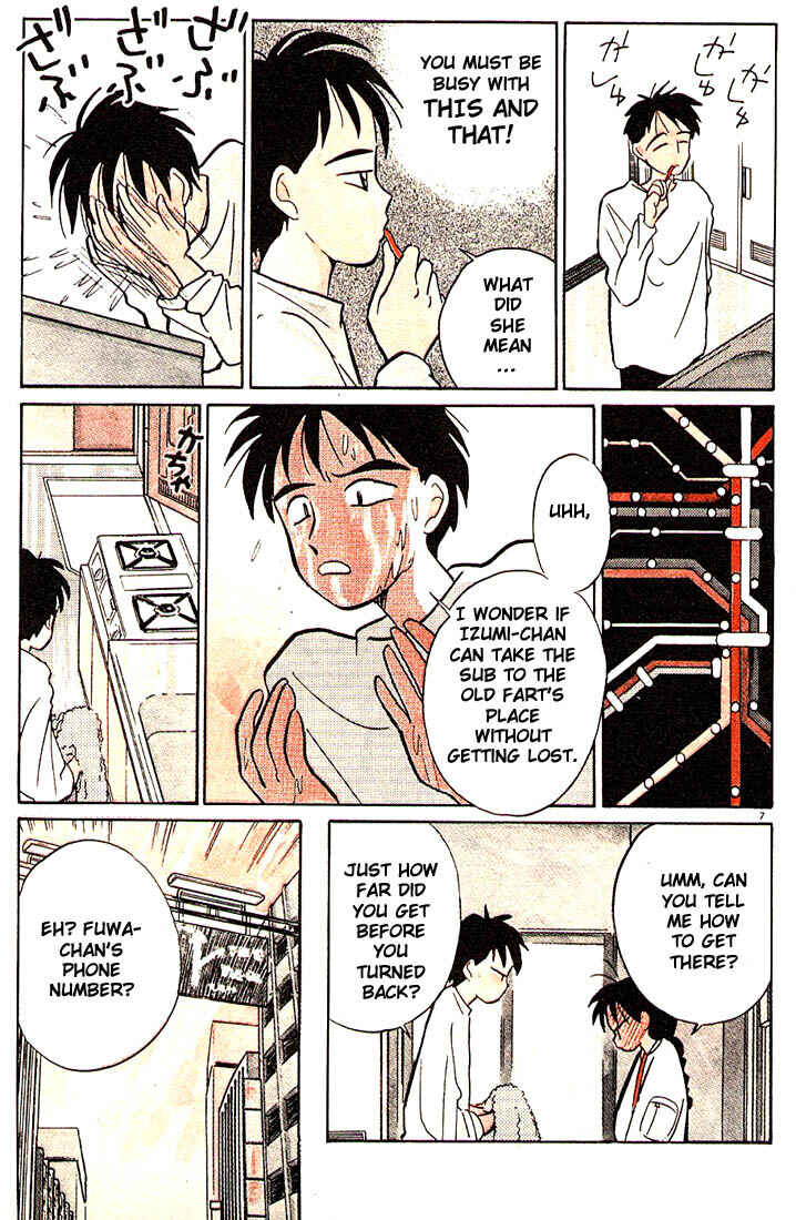 Page 10 Chapter 25 Living Game