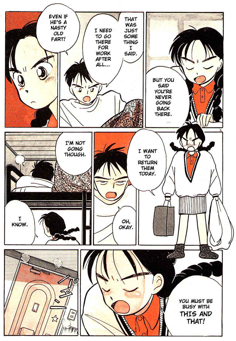 Page 8 Chapter 25 Living Game
