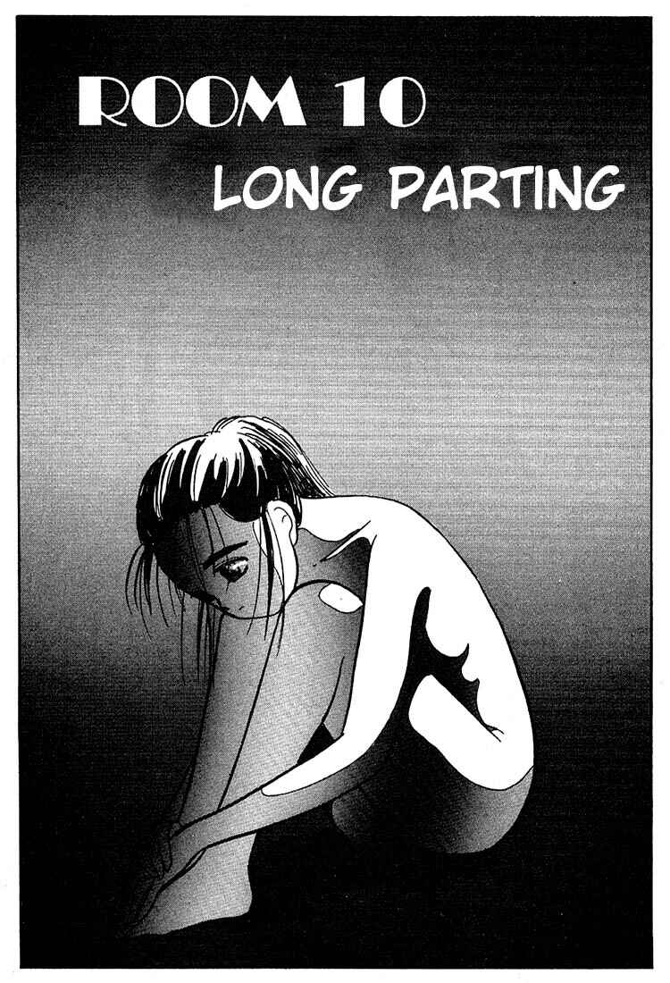 Page 1 Chapter 70 Living Game