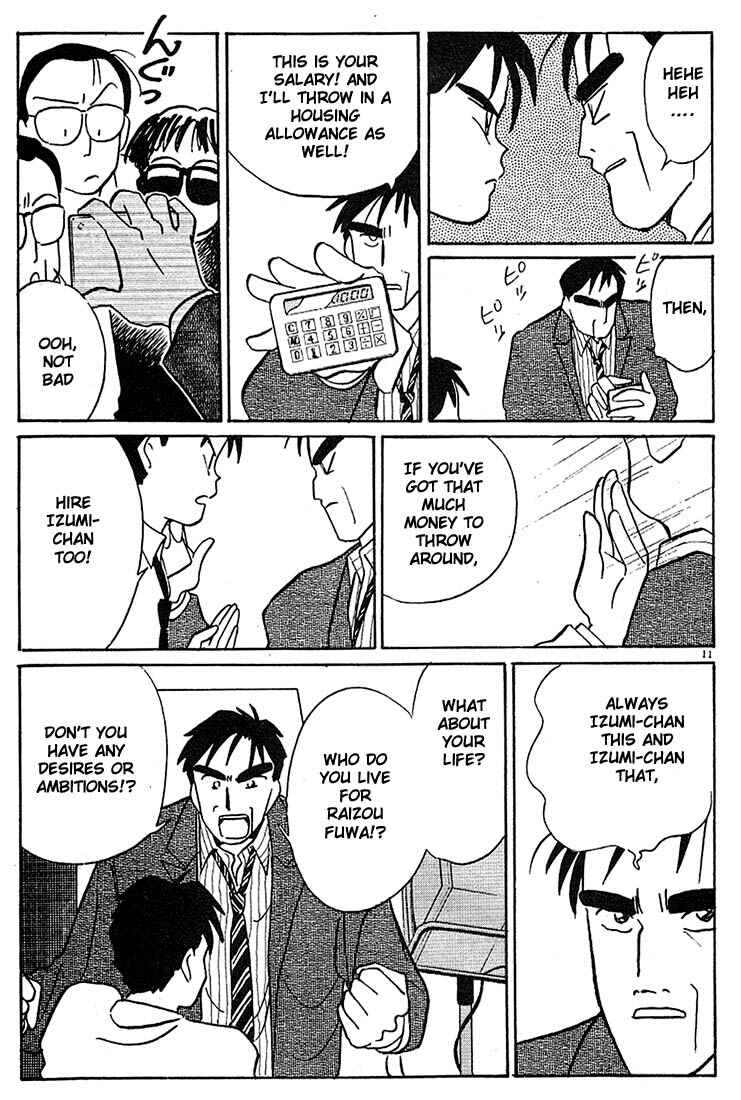 Page 11 Chapter 70 Living Game