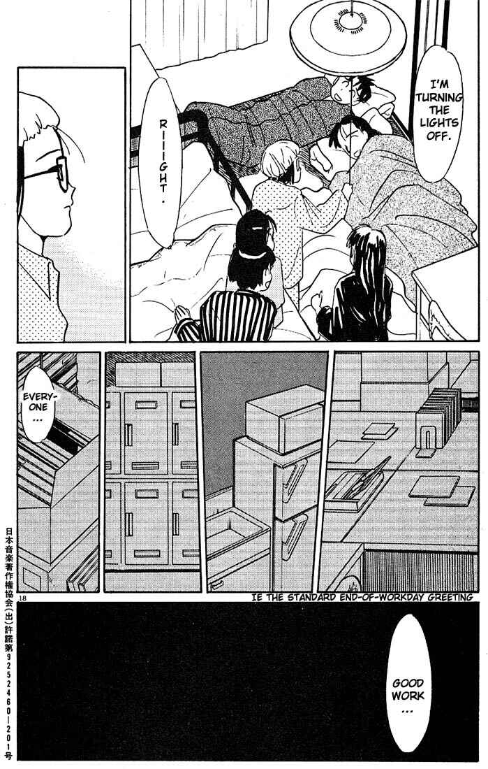 Page 18 Chapter 70 Living Game