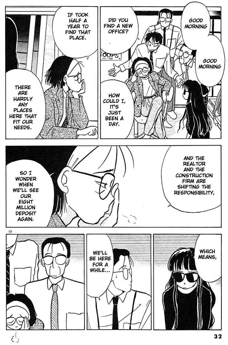 Page 10 Chapter 2 Living Game