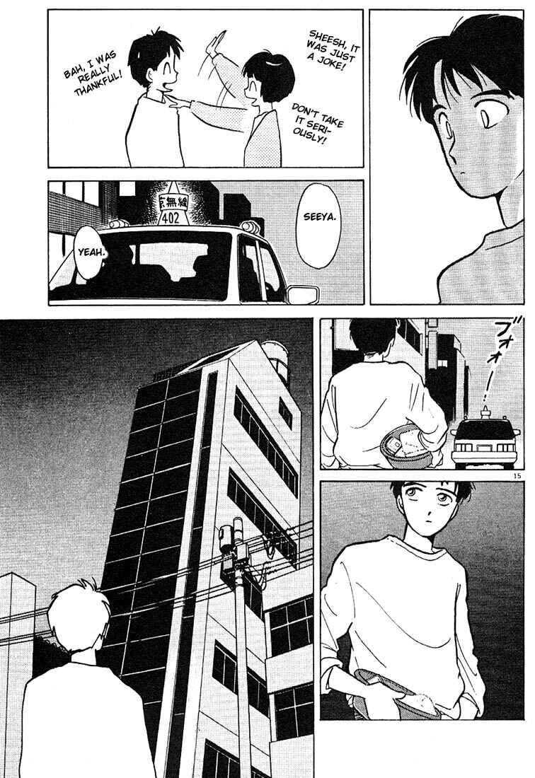 Page 15 Chapter 2 Living Game