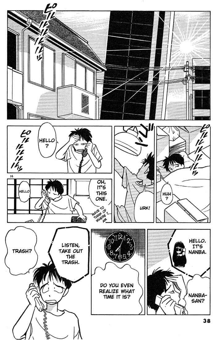 Page 16 Chapter 2 Living Game
