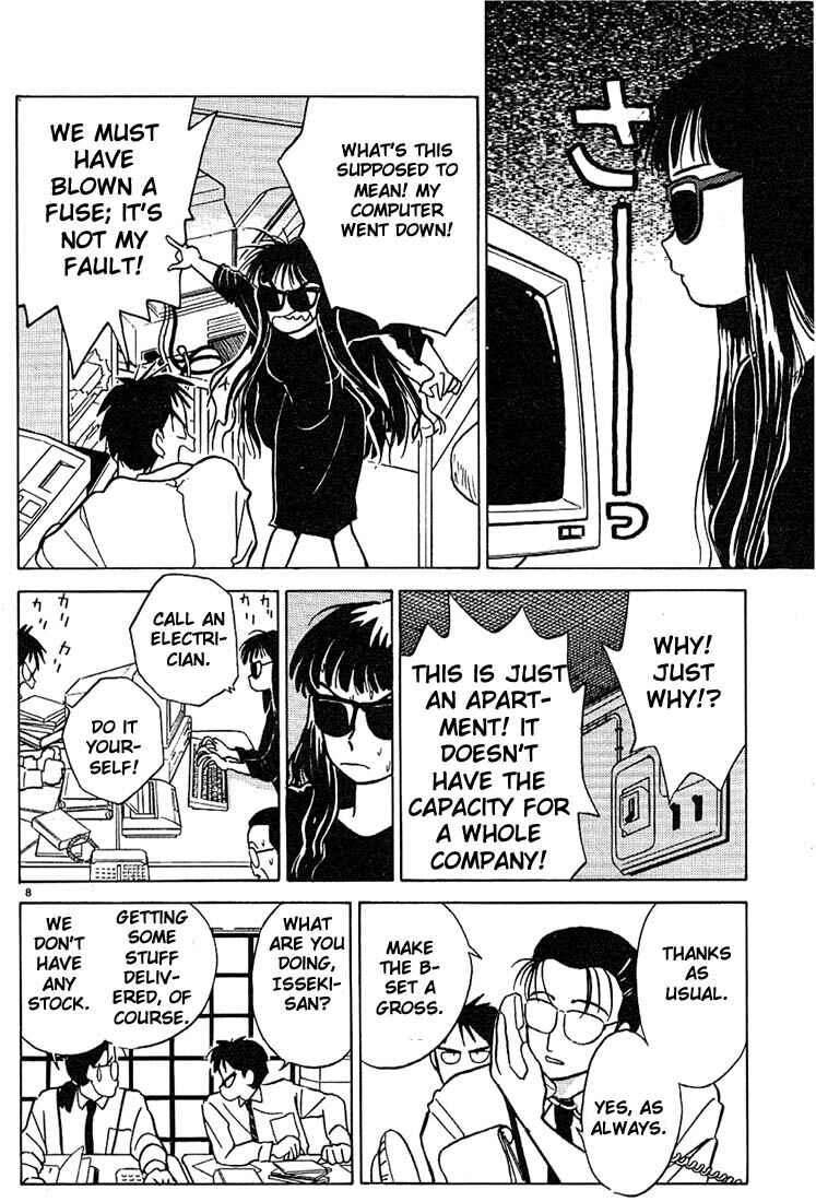 Page 8 Chapter 2 Living Game