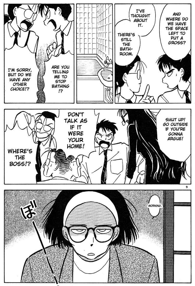 Page 9 Chapter 2 Living Game