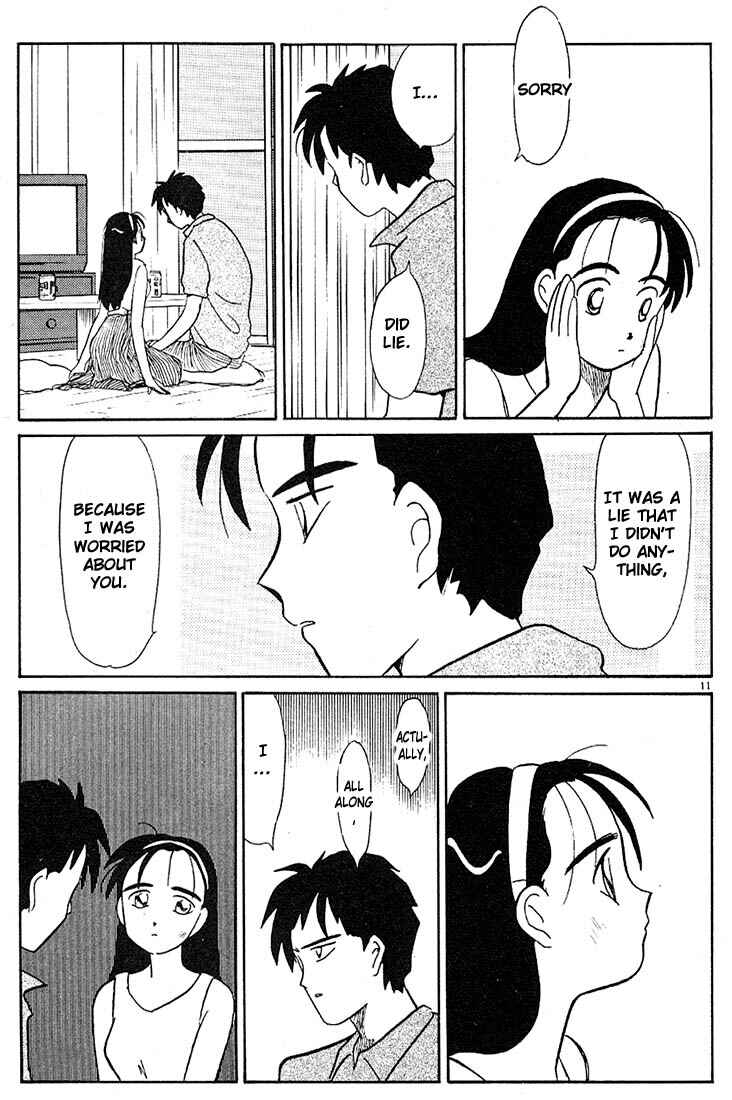Page 11 Chapter 87 Living Game