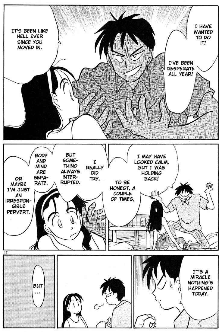 Page 12 Chapter 87 Living Game