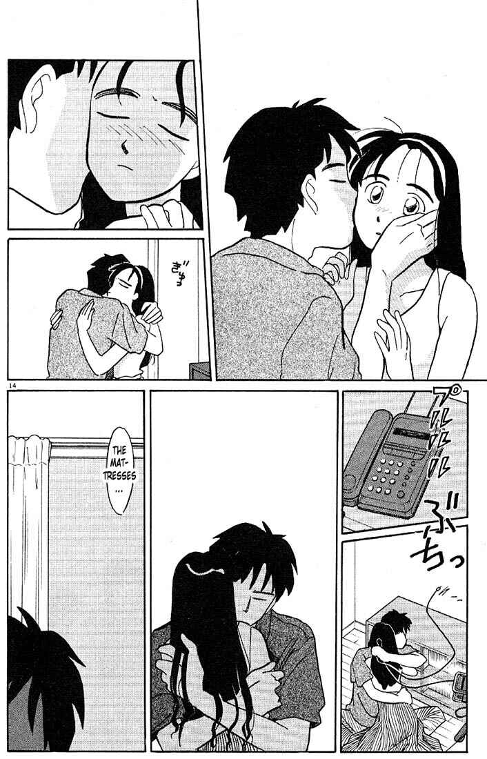 Page 14 Chapter 87 Living Game
