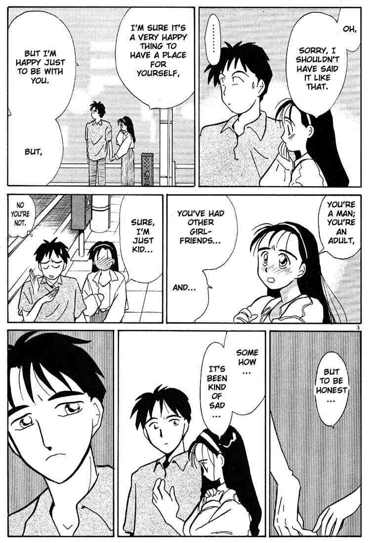 Page 3 Chapter 87 Living Game