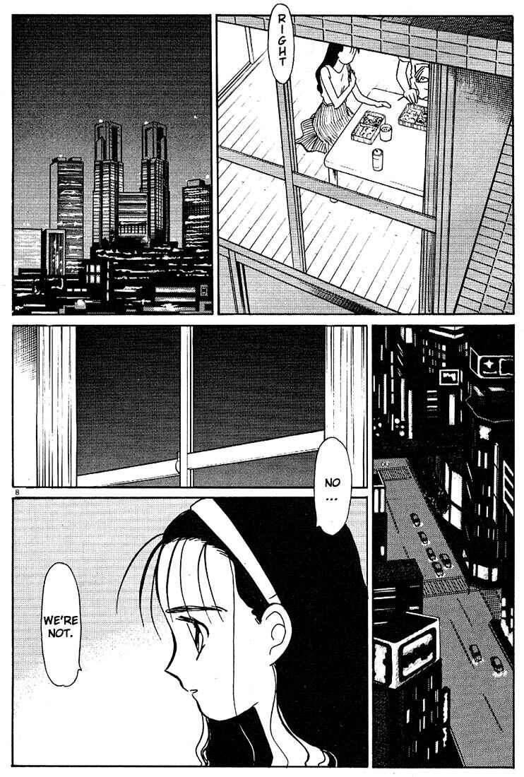 Page 8 Chapter 87 Living Game