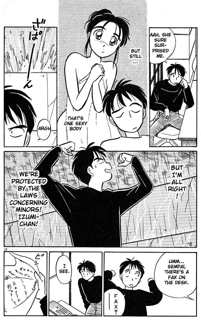 Page 12 Chapter 14 Living Game