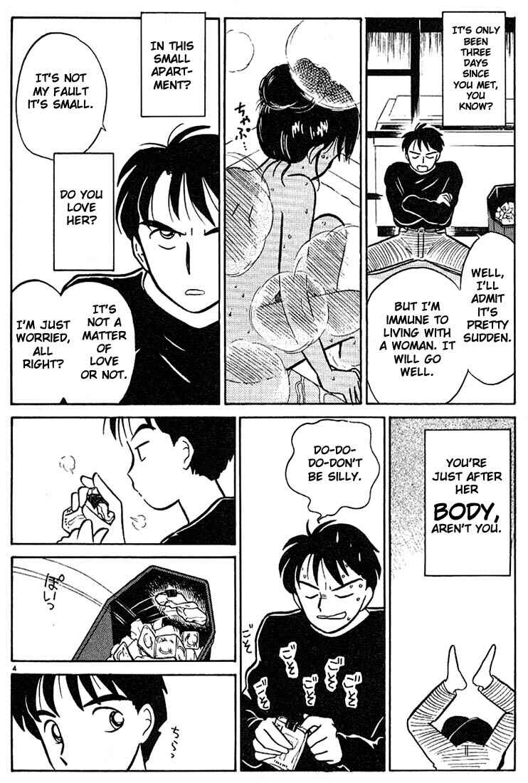 Page 4 Chapter 14 Living Game