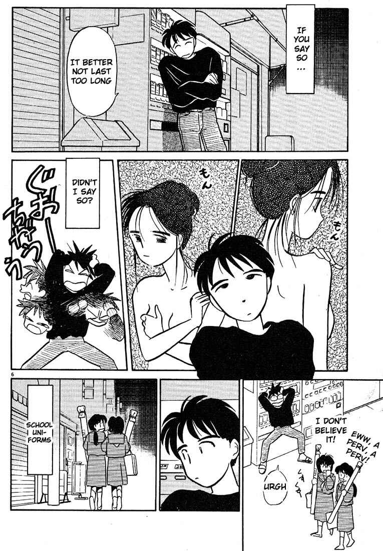 Page 6 Chapter 14 Living Game