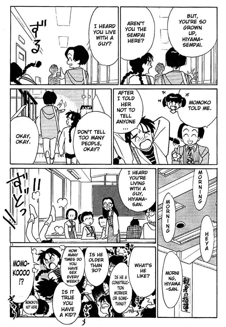 Page 11 Chapter 99 Living Game
