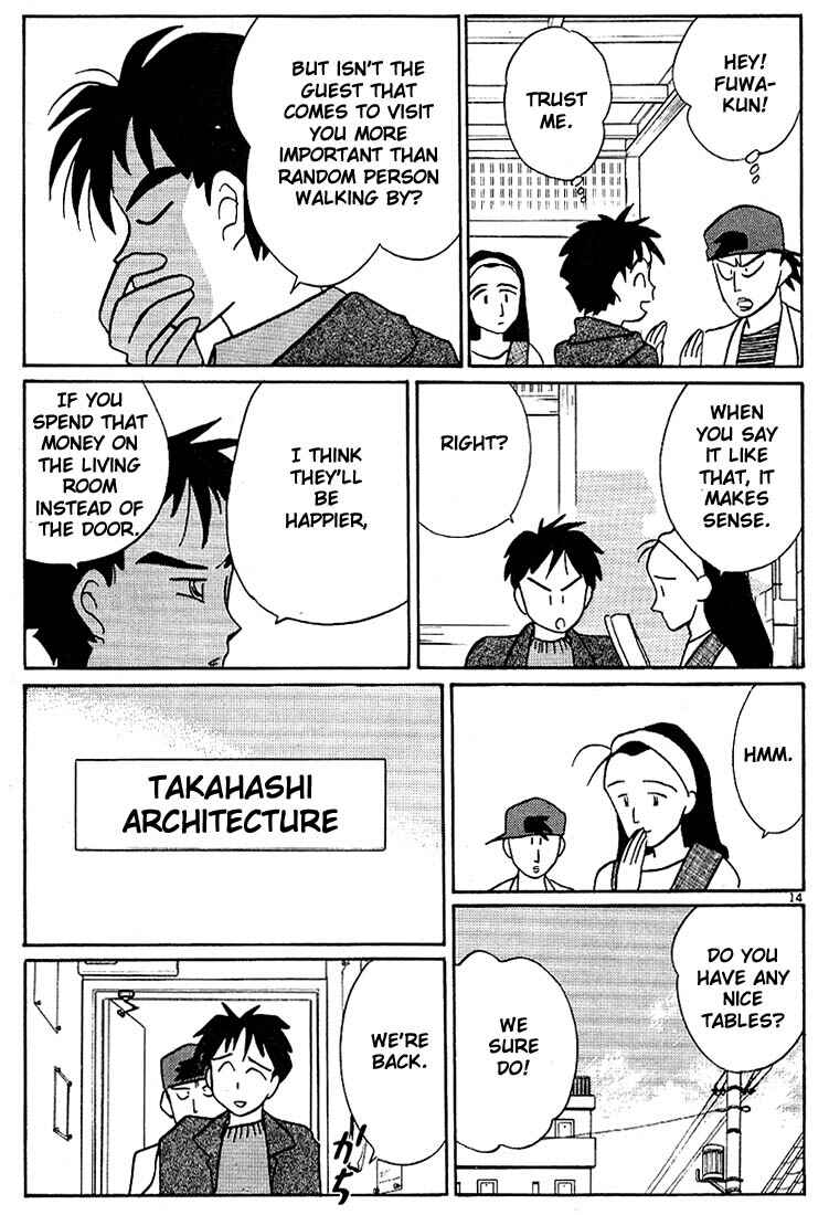 Page 14 Chapter 99 Living Game