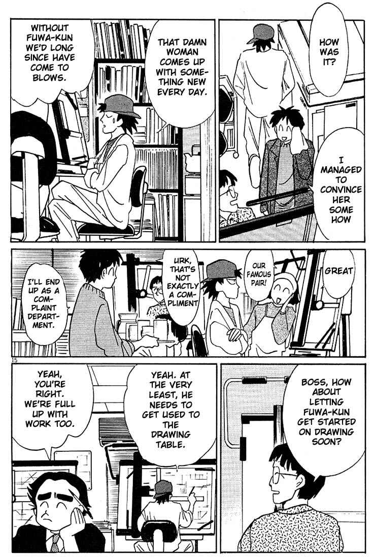 Page 15 Chapter 99 Living Game