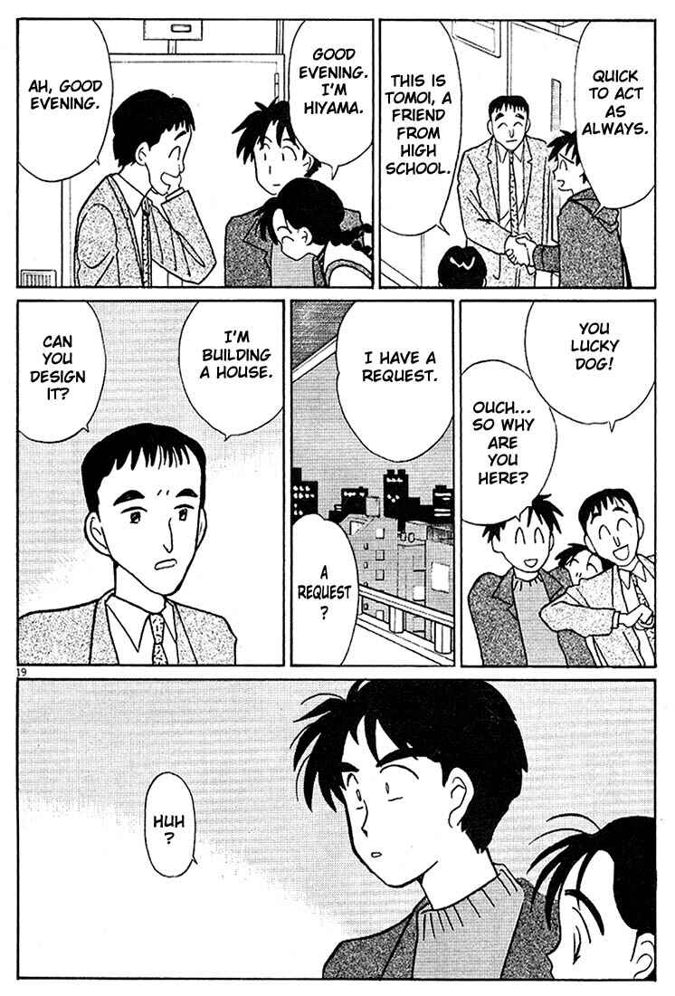 Page 19 Chapter 99 Living Game