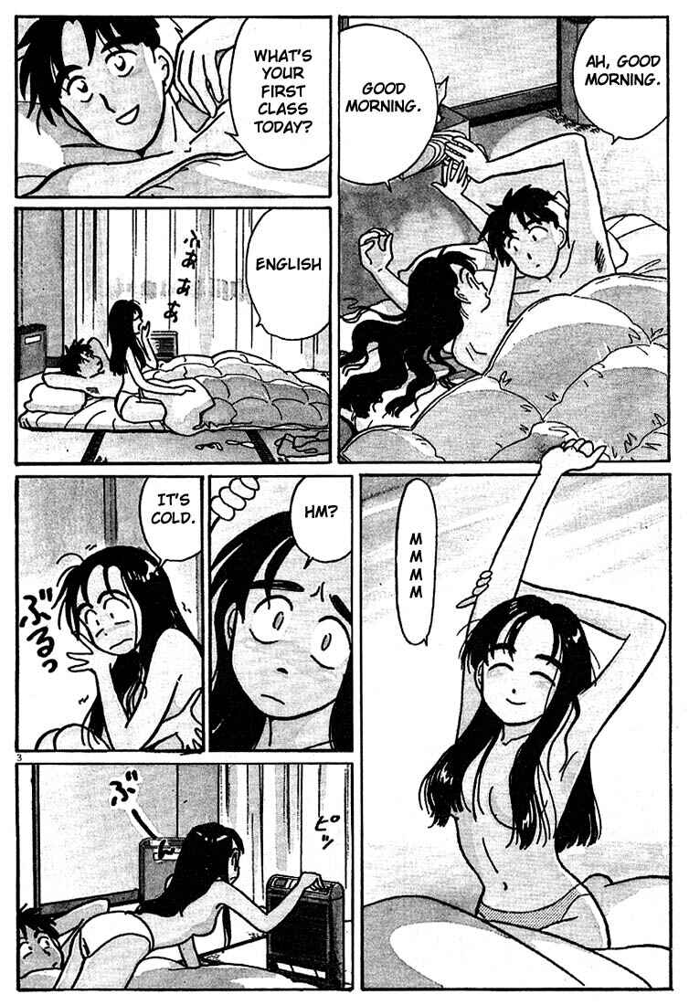 Page 3 Chapter 99 Living Game