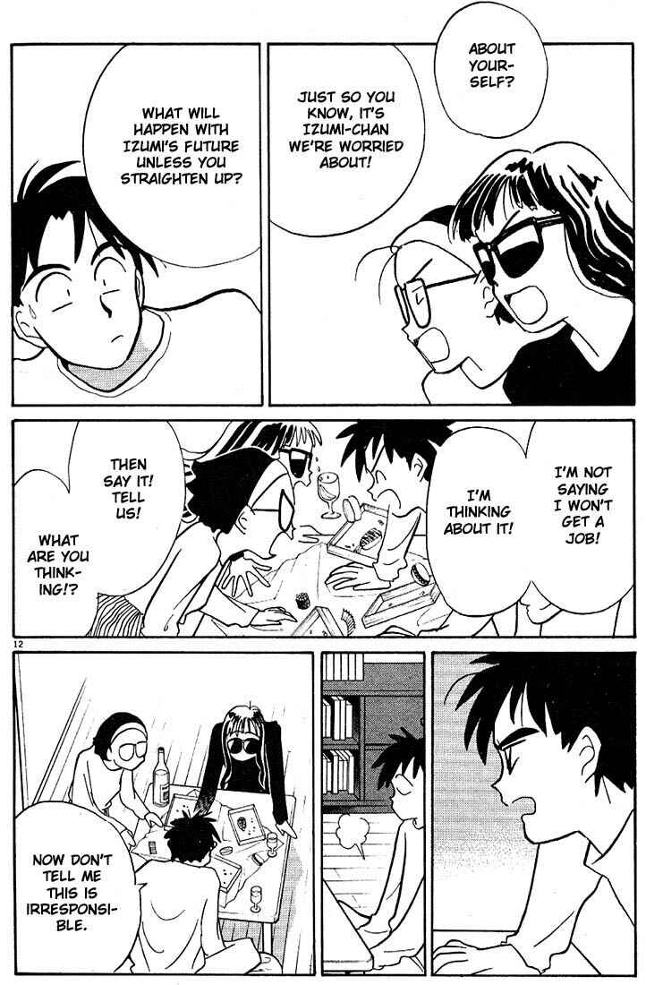 Page 12 Chapter 79 Living Game