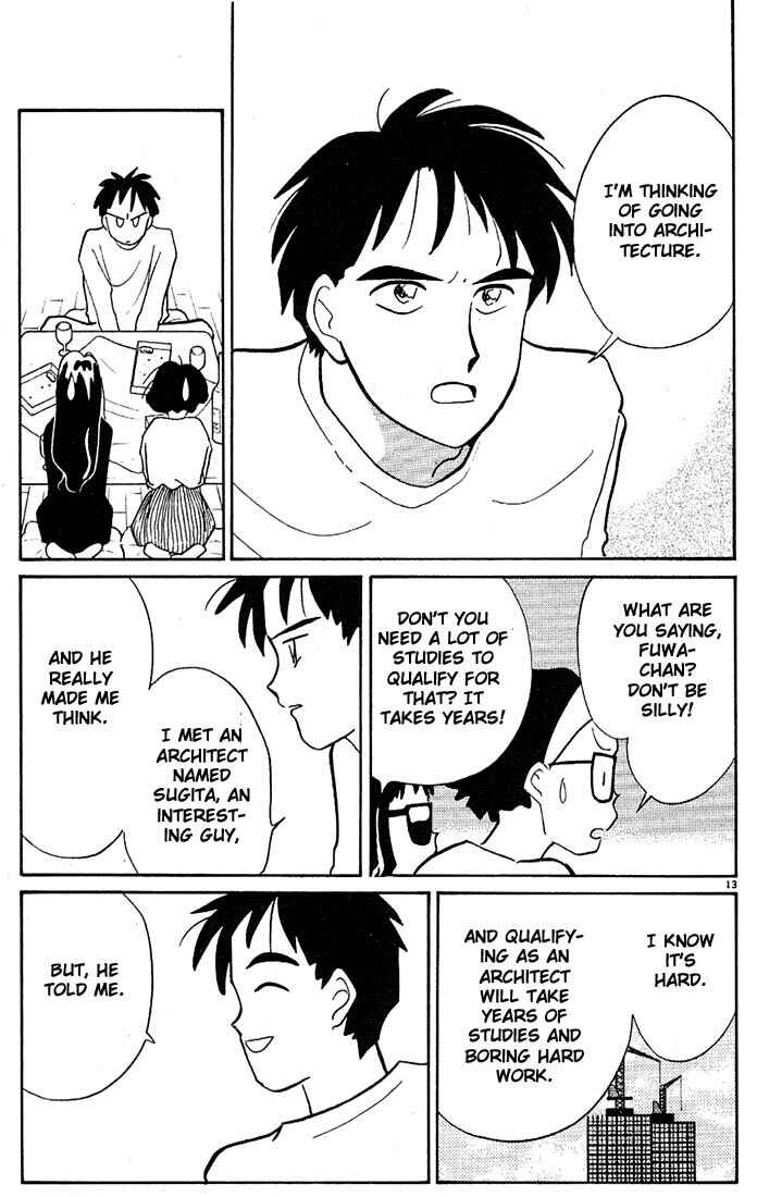 Page 13 Chapter 79 Living Game