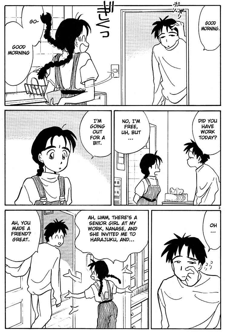 Page 3 Chapter 79 Living Game