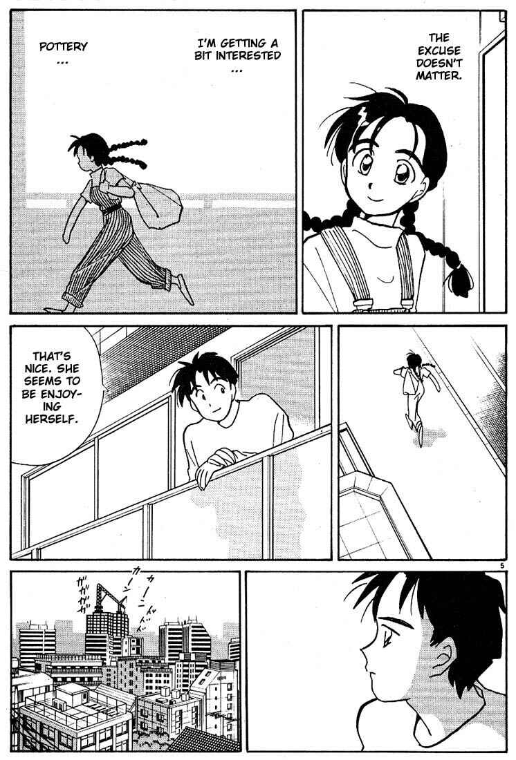 Page 5 Chapter 79 Living Game