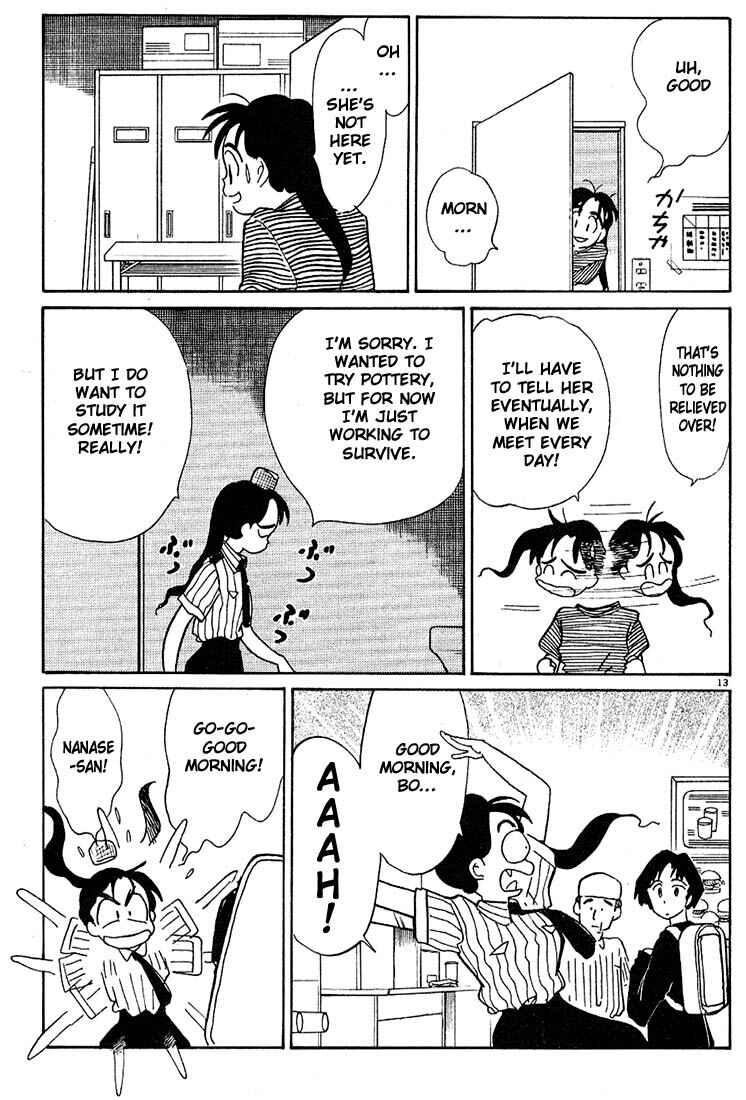 Page 13 Chapter 80 Living Game