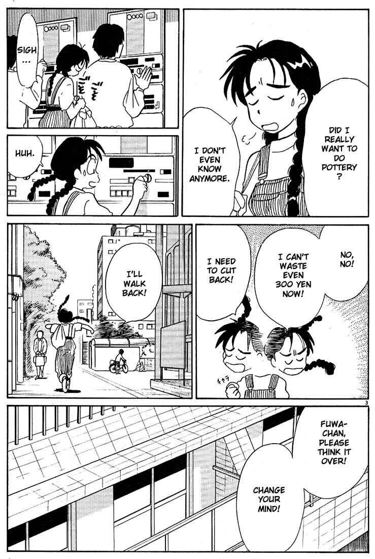 Page 3 Chapter 80 Living Game