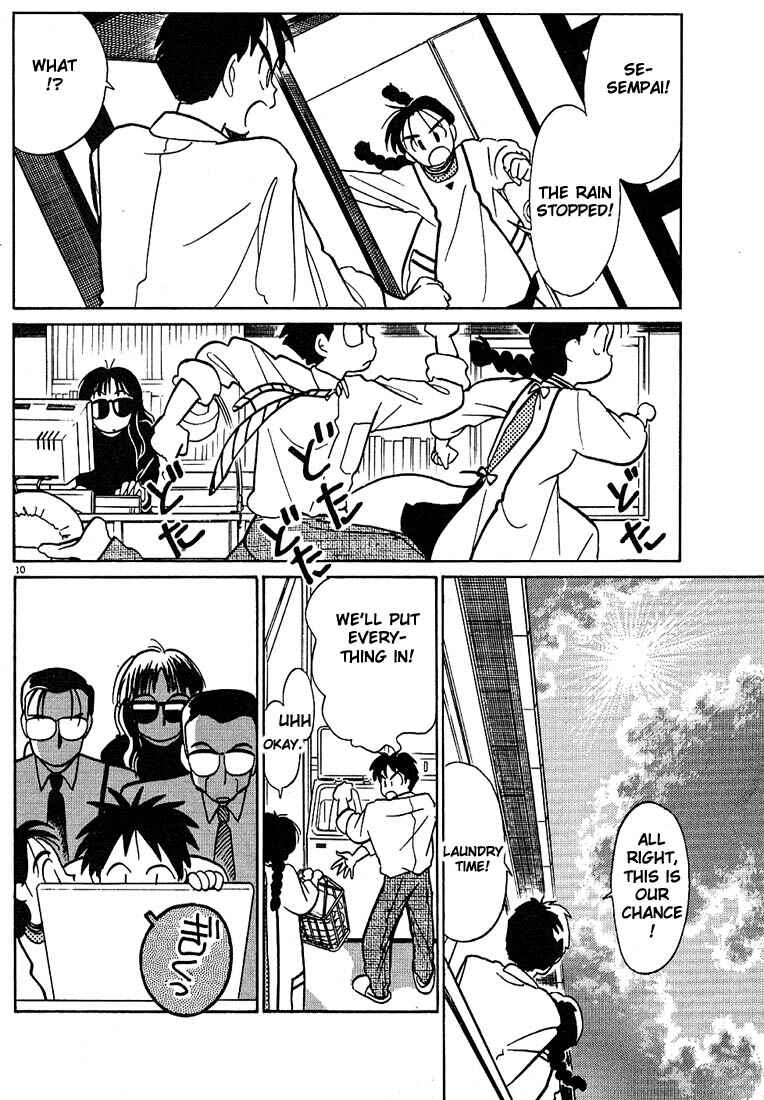 Page 10 Chapter 17 Living Game