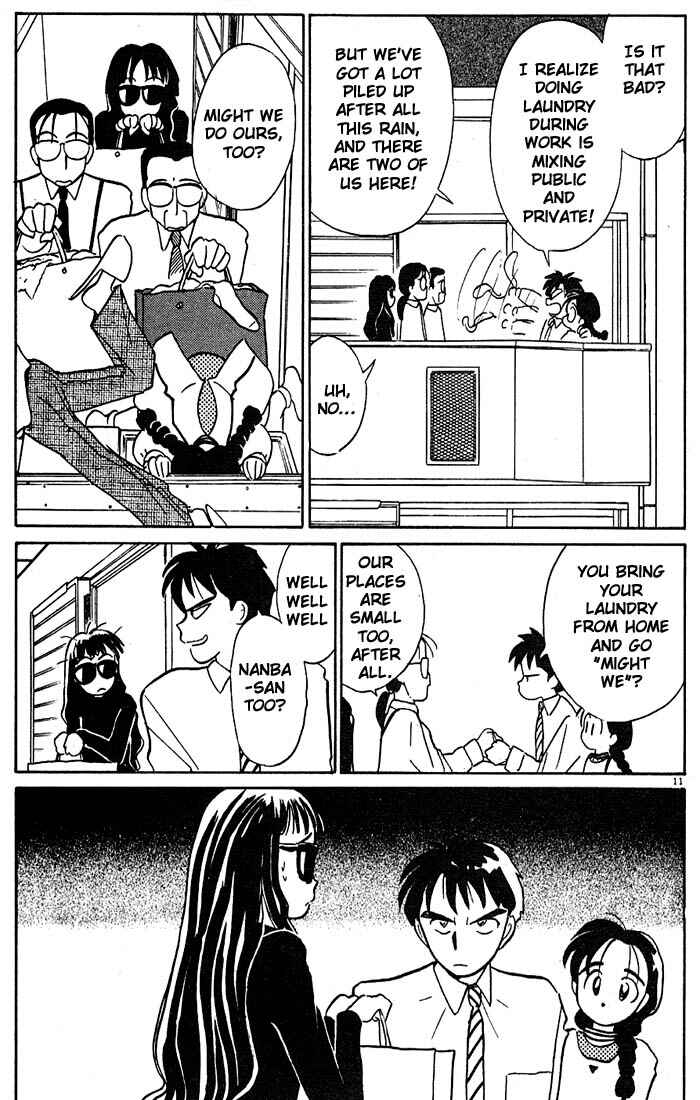 Page 11 Chapter 17 Living Game
