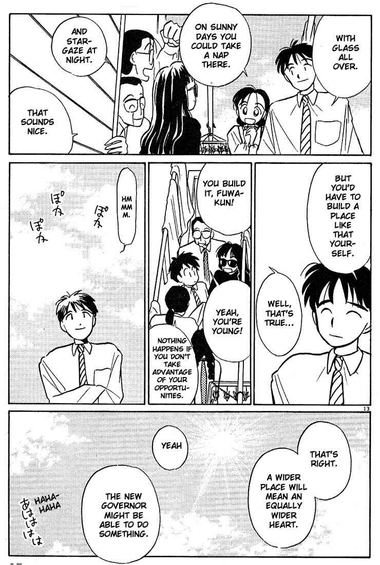 Page 13 Chapter 17 Living Game