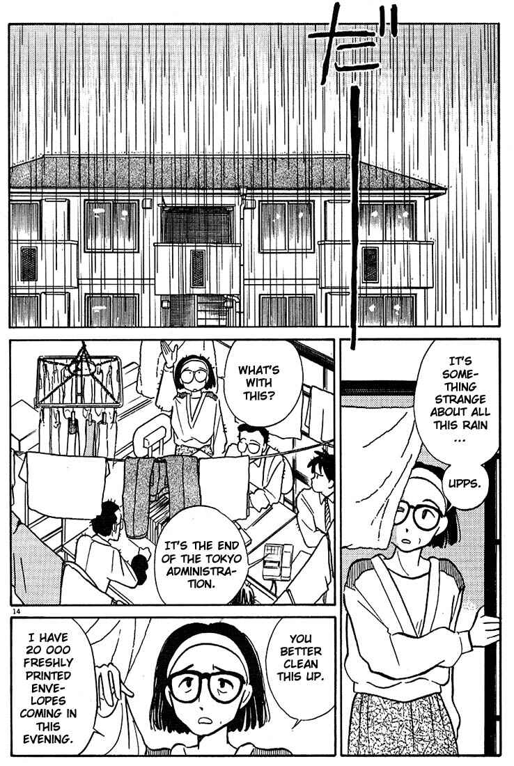 Page 14 Chapter 17 Living Game