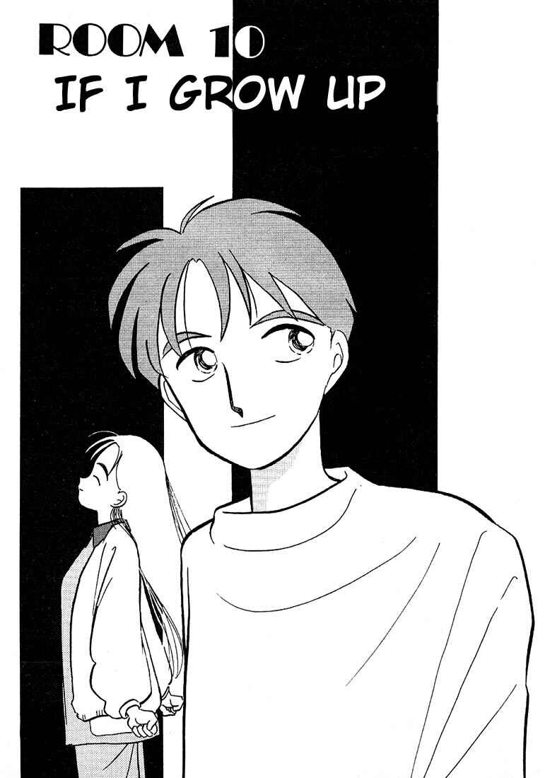 Page 1 Chapter 34 Living Game