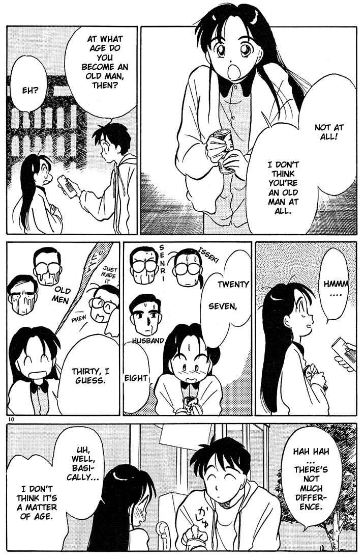 Page 10 Chapter 34 Living Game