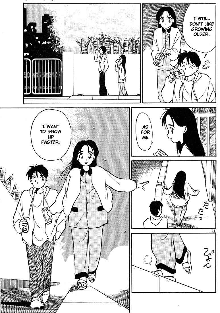 Page 11 Chapter 34 Living Game