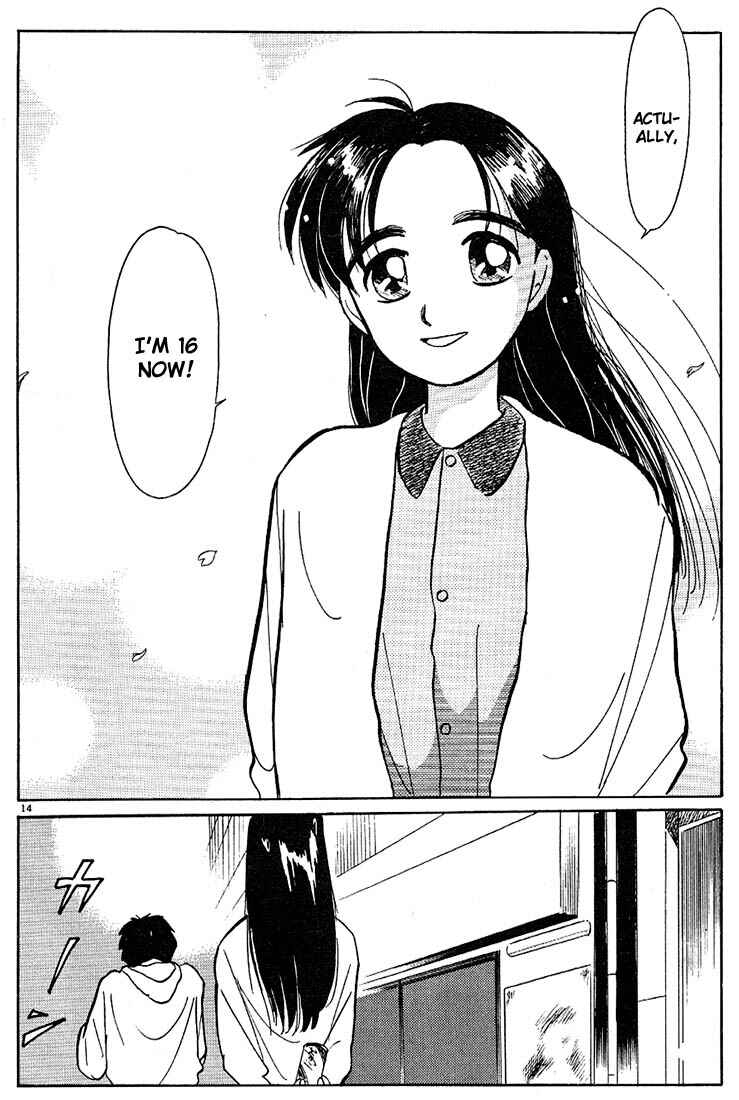 Page 14 Chapter 34 Living Game
