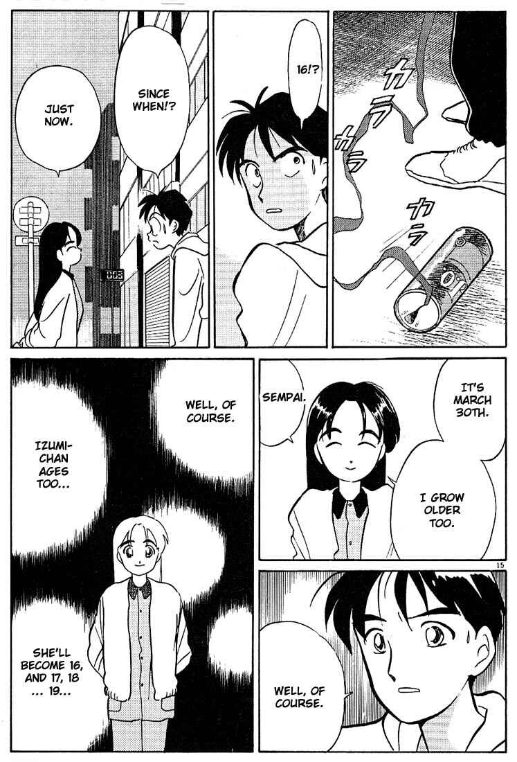 Page 15 Chapter 34 Living Game