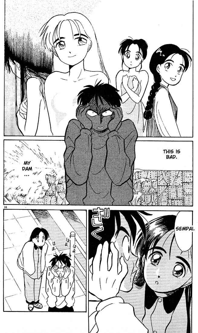 Page 16 Chapter 34 Living Game