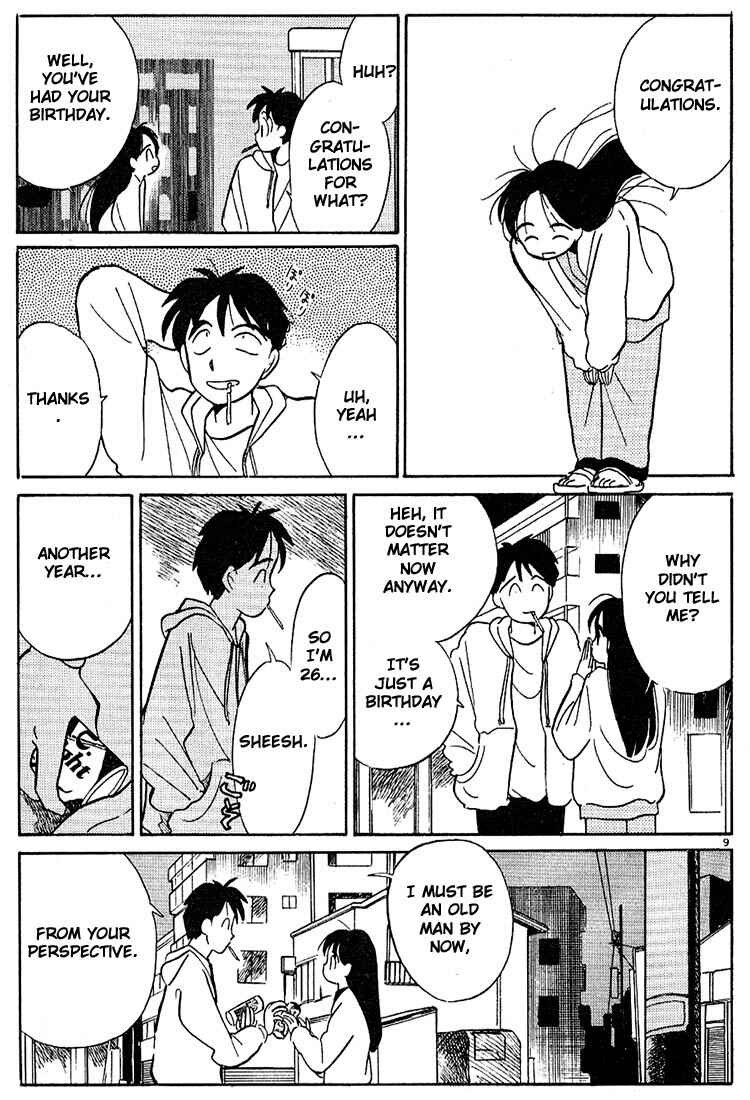 Page 9 Chapter 34 Living Game