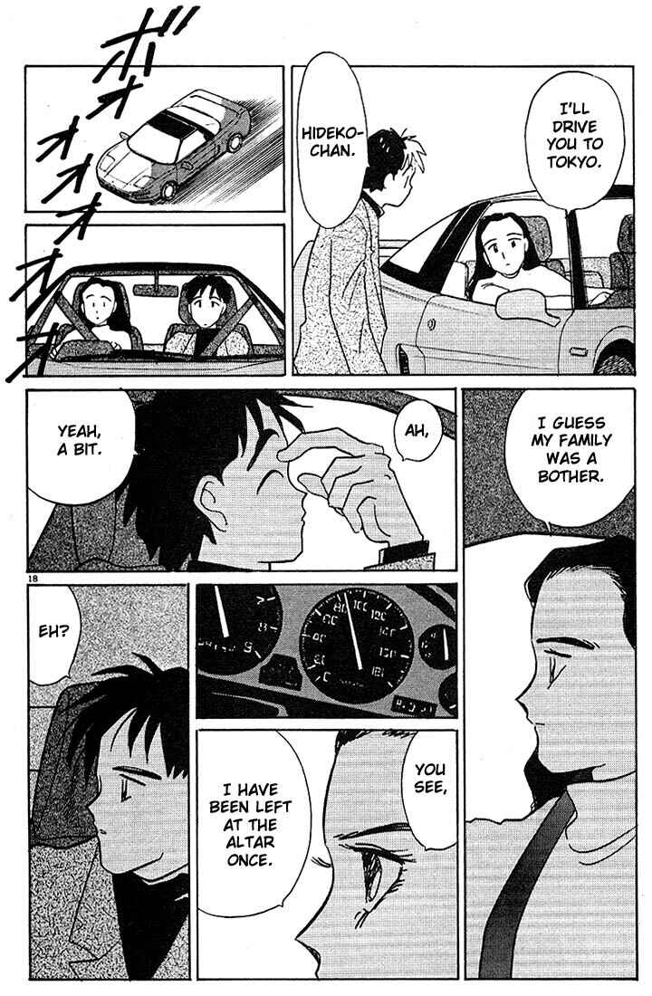 Page 18 Chapter 105 Living Game