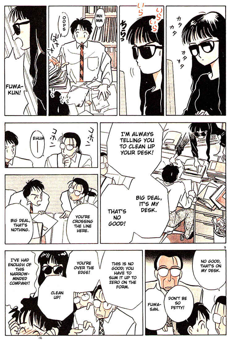 Page 12 Chapter 1 Living Game