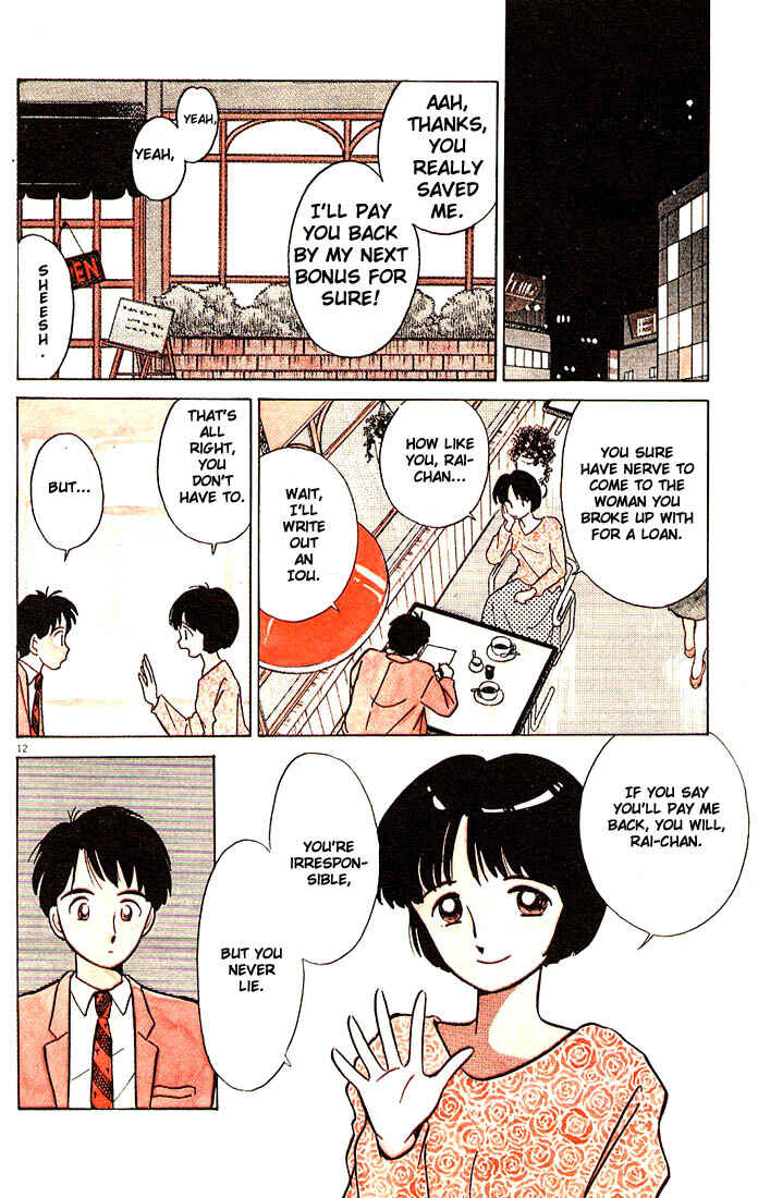 Page 15 Chapter 1 Living Game