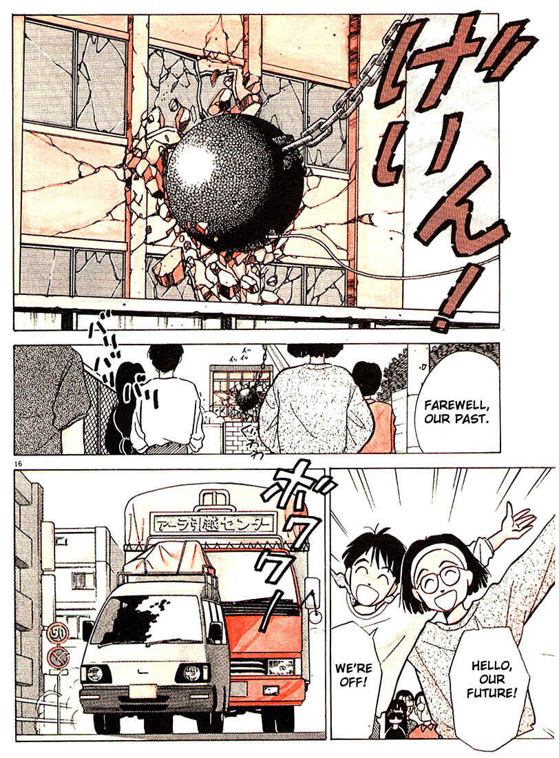 Page 19 Chapter 1 Living Game