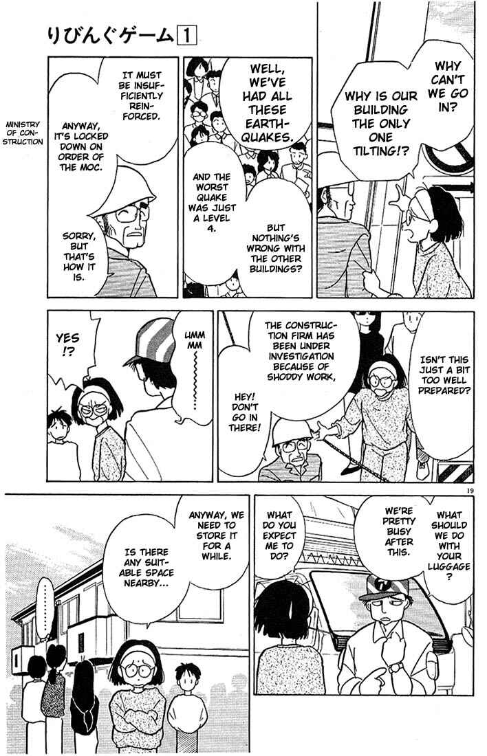 Page 22 Chapter 1 Living Game